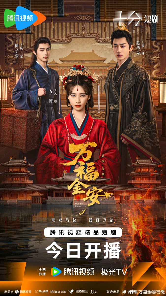 Kyo 꽃 '莲 jurídico xiaolan 🌾 tweet media