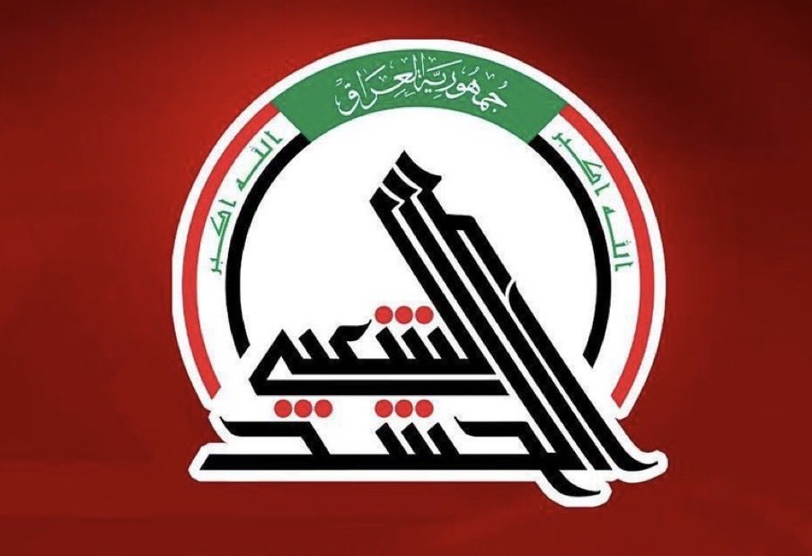 مام ريشه tweet media