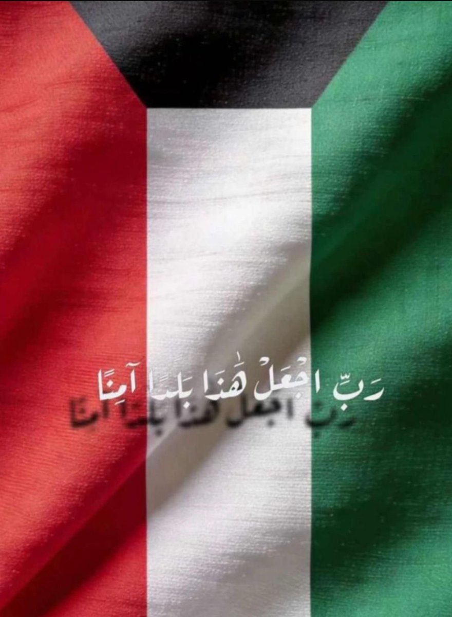 ab_waled's tweet photo. https://t.co/sNYjD2S00E
