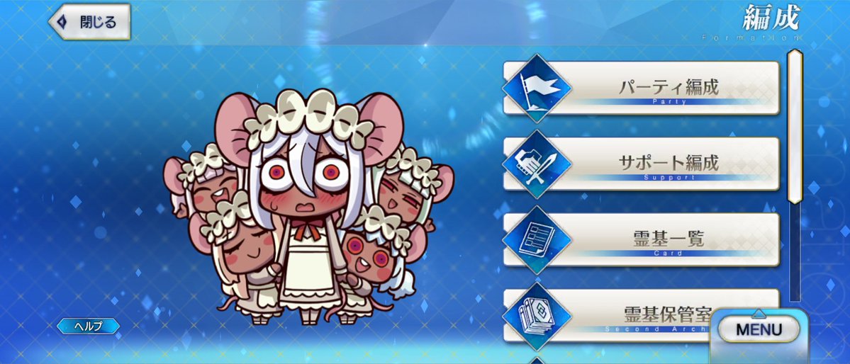 カオリグサ@白い鬼の従者 tweet media