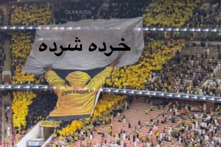 سيف الملگي 👑 tweet media