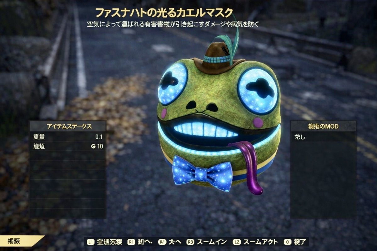 －𓆏 OBORO 𓆏－ tweet media