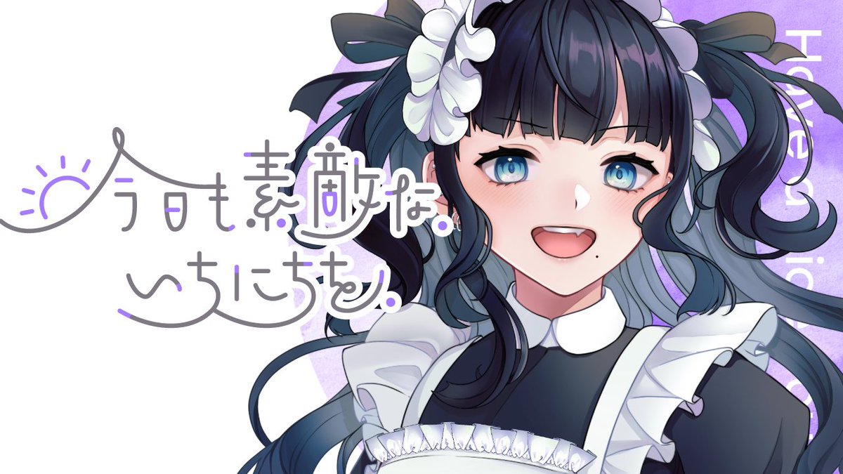 花町ムル🫗💔👾@Live2D準備中 tweet media