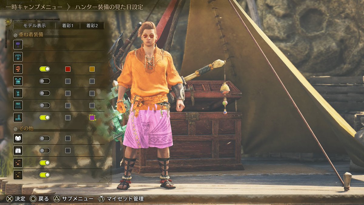 team®️Colonel tweet media