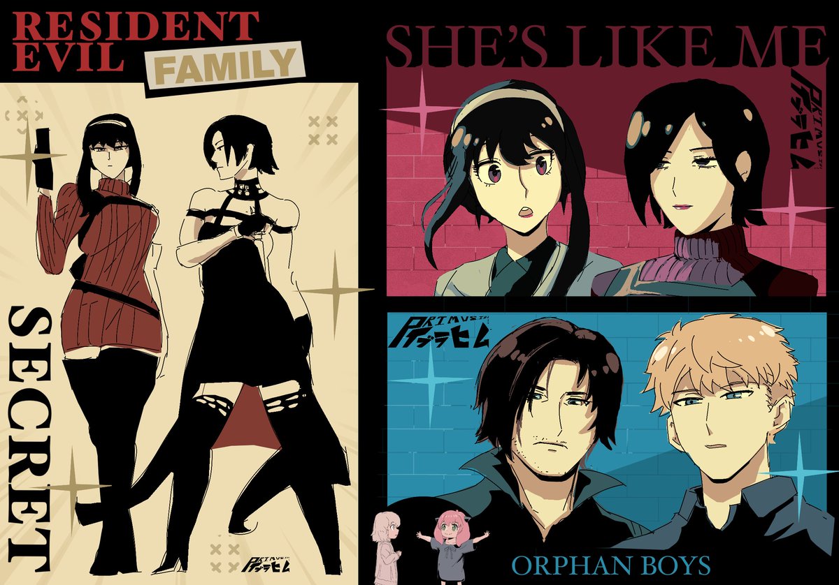 primusibi's tweet image. Resident Evil mix with Spy X Family
-
Honestly a fun idea that can lead to fun out comes especially interested to see what Can I make with Anya and Emily 
-
#residentevilrequiem #spyxfamily #crossover #yorforger #adawong