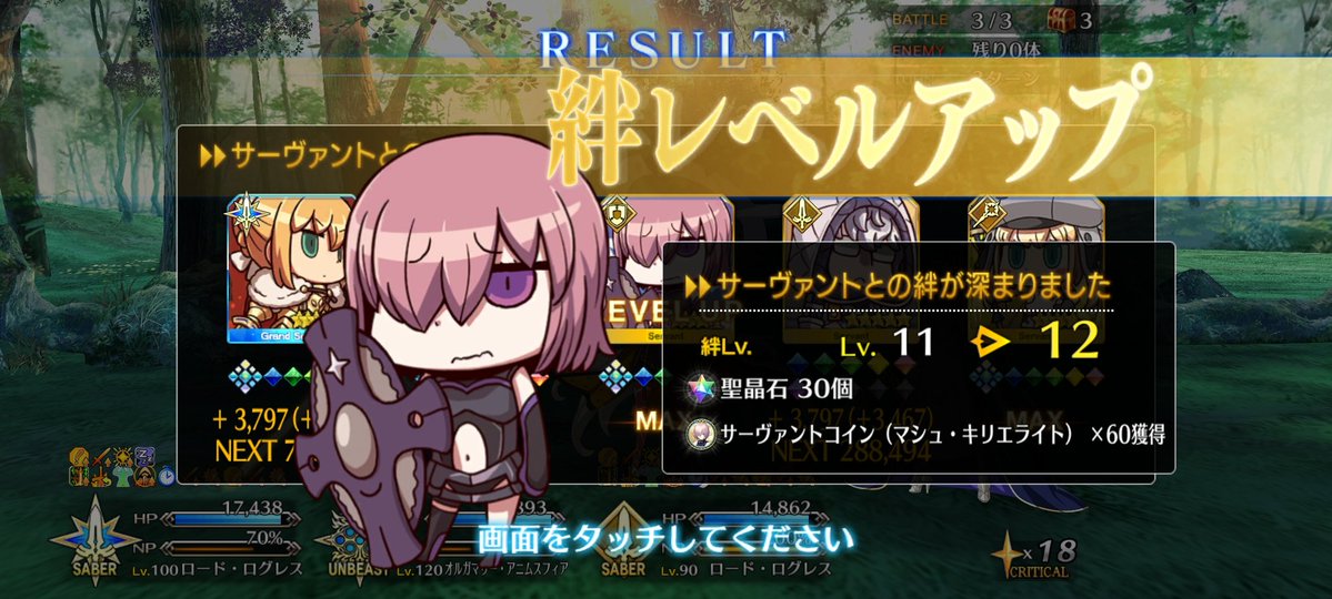 DM年男【dera】 @ゲーム垢 tweet media