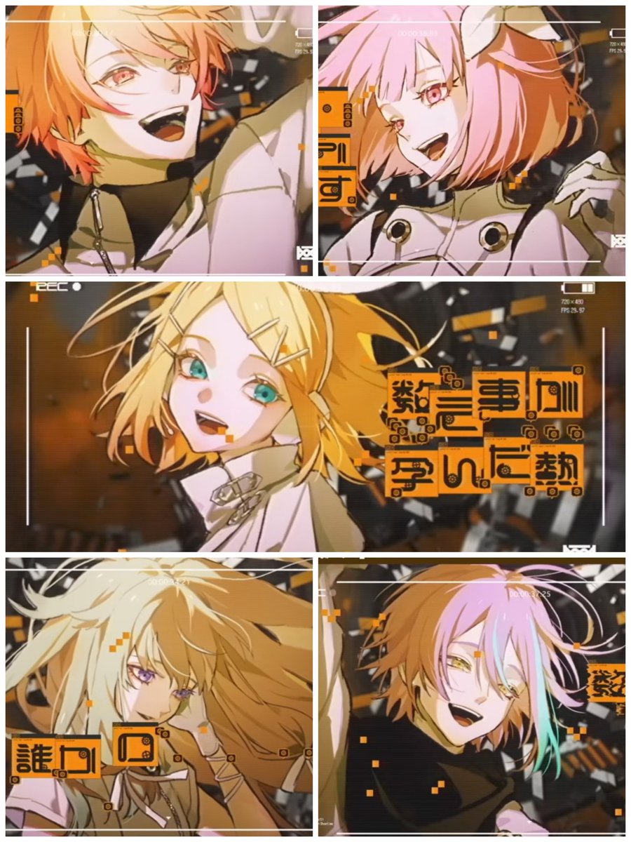 ｭ࣪ 𑊢♡･ﾟ🐰🥕 tweet media