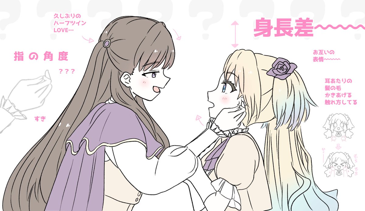 わたげもどき@ﾊﾅｻｷﾉﾚﾝ浅野川02 tweet media