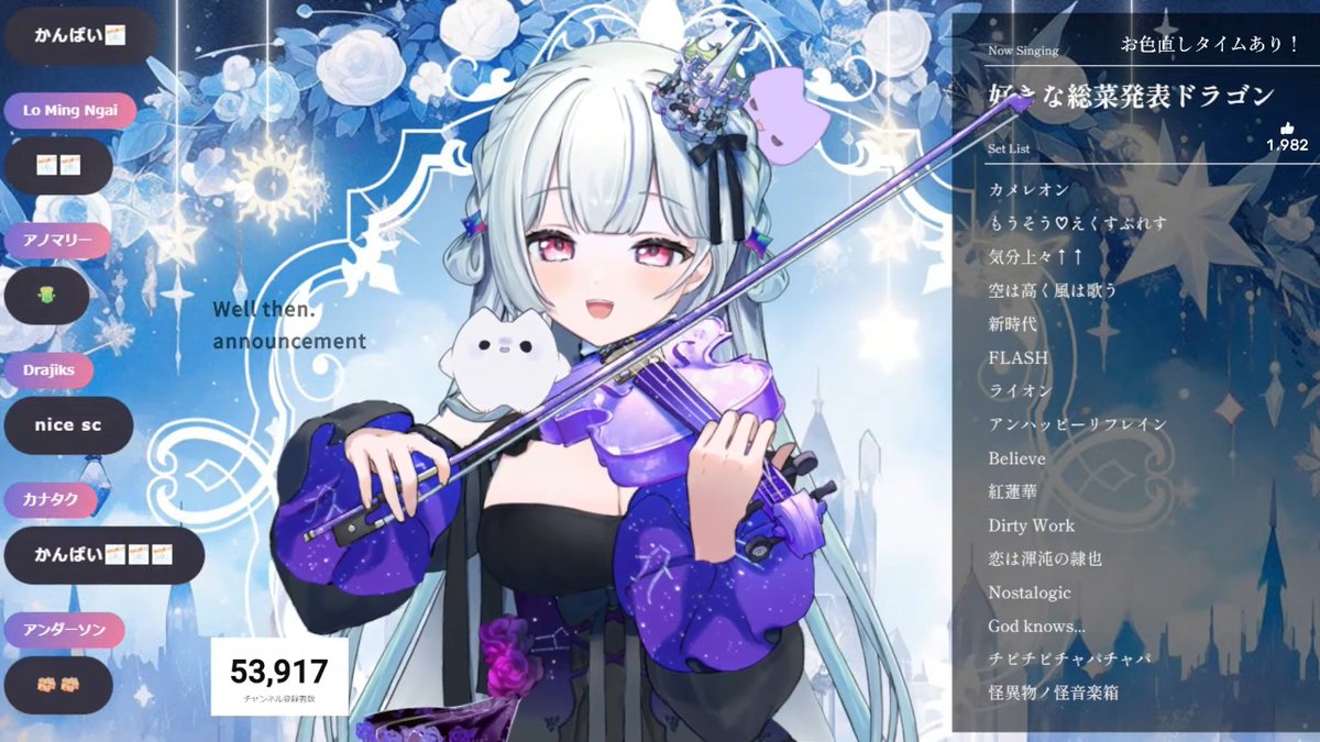 つきかげ🦄🌹 tweet media