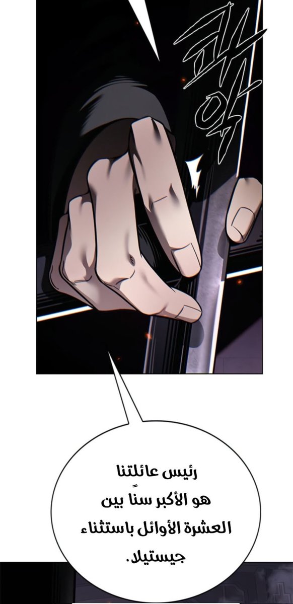 محمّد 🍀| #لوكي tweet media