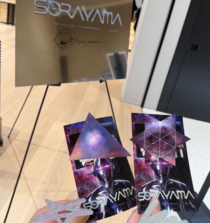 Kawa (@Kawavft) / Posts / X