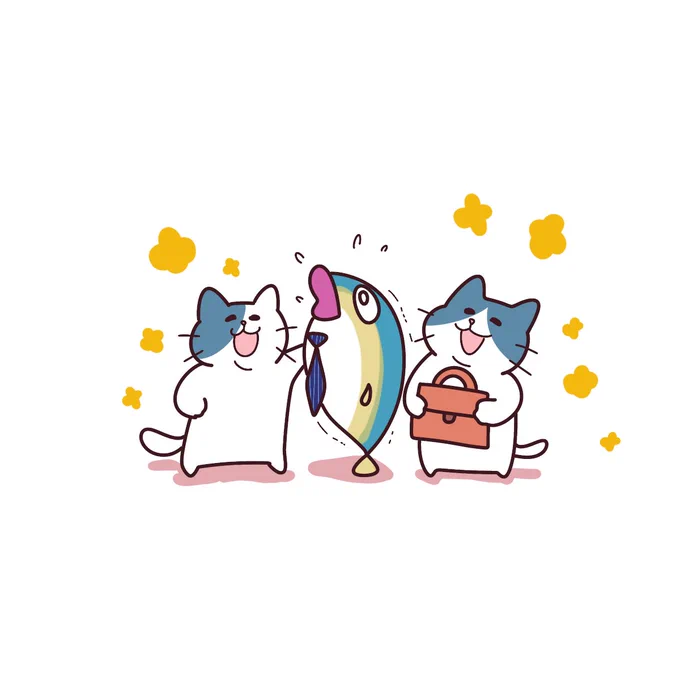 今日から新年度! 新入社員の皆さんドキドキぶりぶりですね! 大丈夫!3年もしたら慣れてだらだらしてますよ! 入社式から気負わずゆっくり頑張ってくださいね!