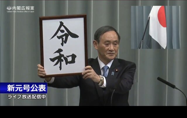 jun@everming.aizu tweet media