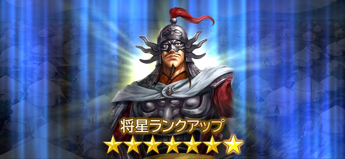 smiyavix's tweet photo. 💥
#キングダム
#キングダム覇道 https://t.co/LAOD6As253