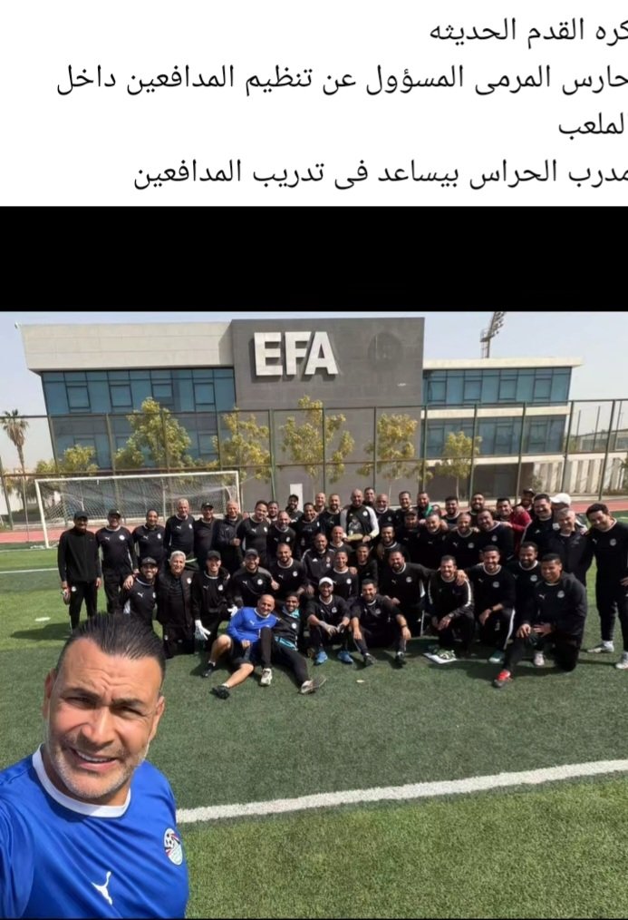 مصطفى ابراهيم tweet media