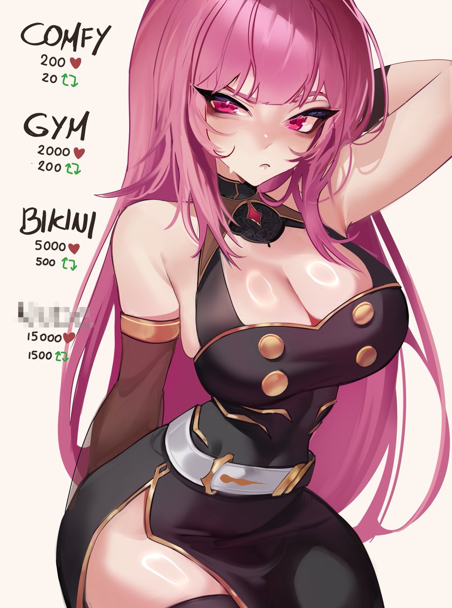 Sulia 🌺 🩵 DOKOMI 10L16 tweet media
