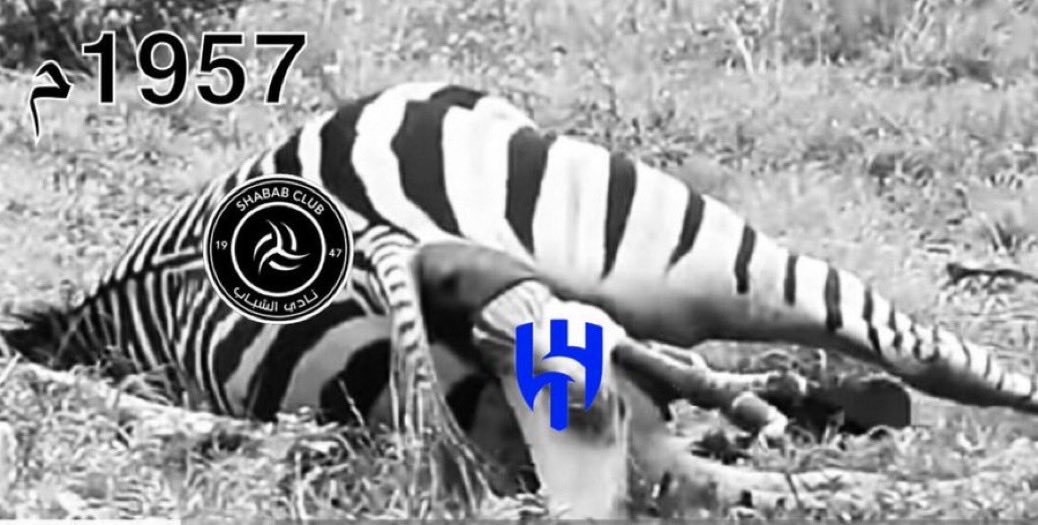 الشريف عيسى ابو منصور tweet media