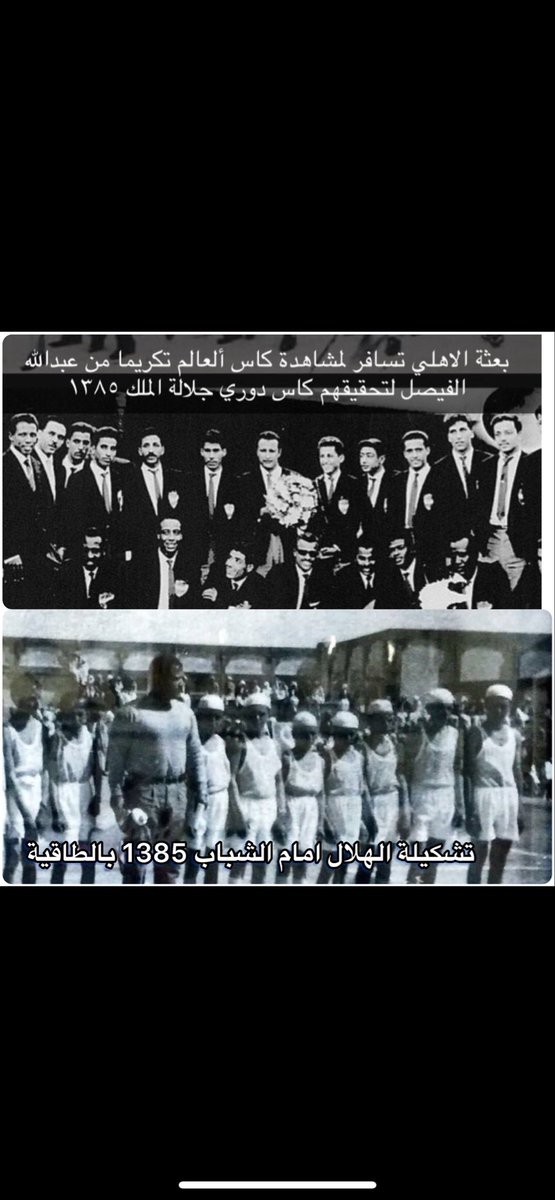 عبدالمحسن ابوخالد tweet media