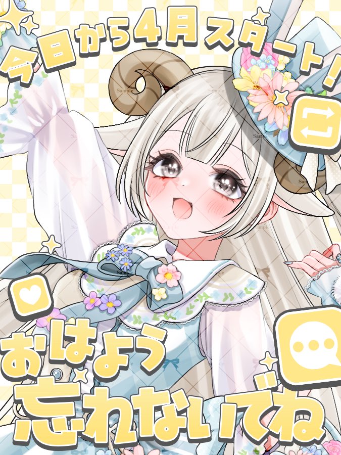 綿神メリー🐏🤍活動2th🎉 tweet media