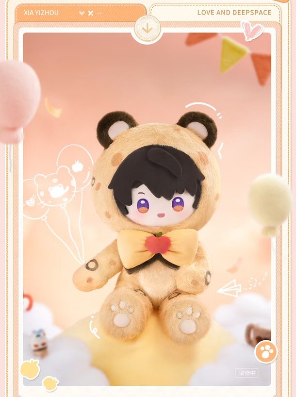 Jack 💀 tweet media