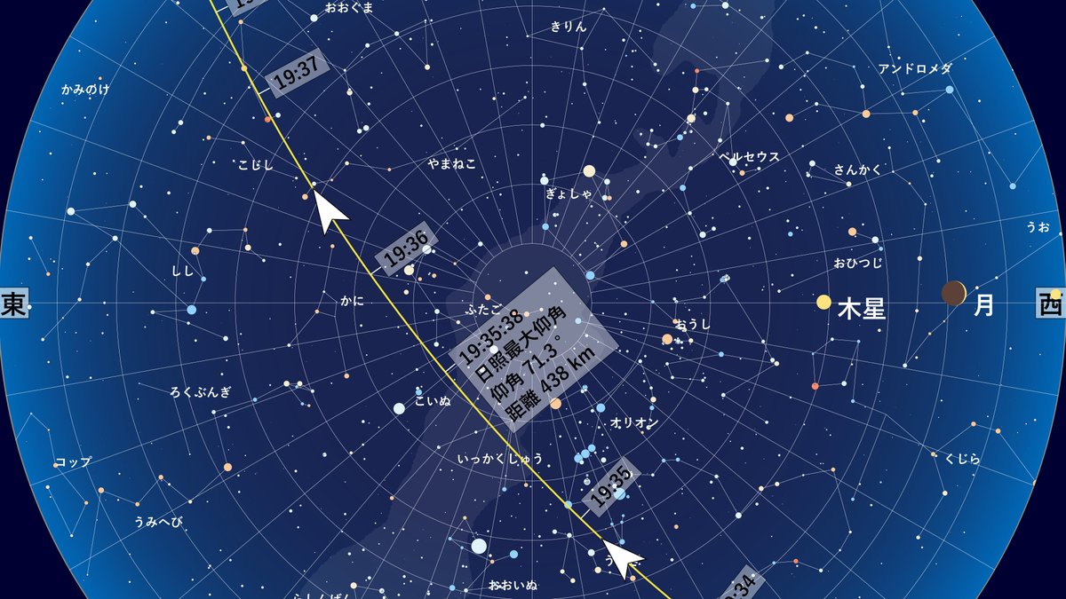 三島和久・アニリン・レモンパスタ部 tweet media