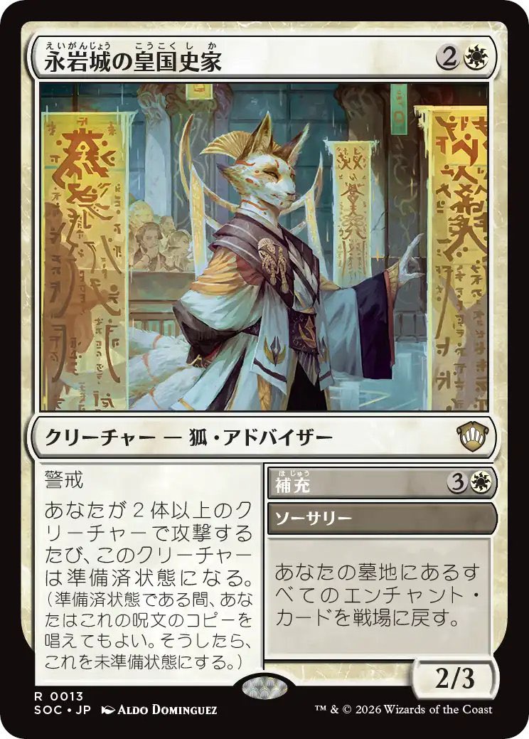 しめさば tweet media