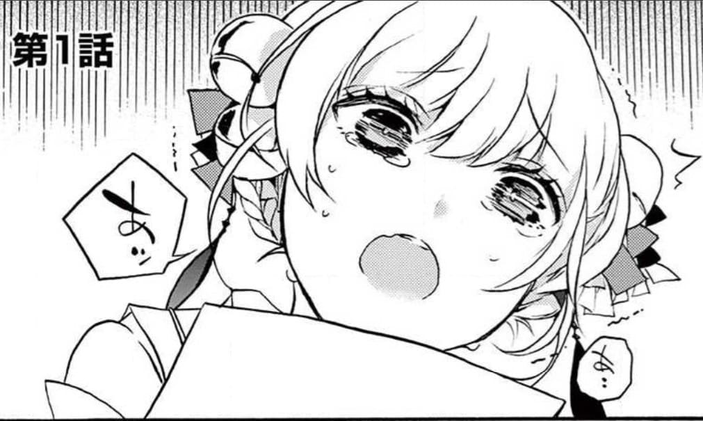 最強職《竜騎士》から初級職《運び屋》になったのに、なぜか勇者達から頼られてますのエロシーン2