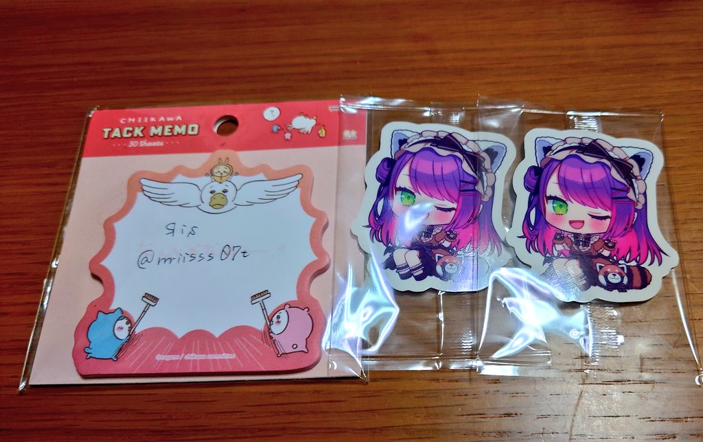 Яis🏴‍☠️🛼💛 tweet media