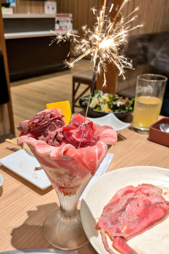 玄空🦊 tweet media