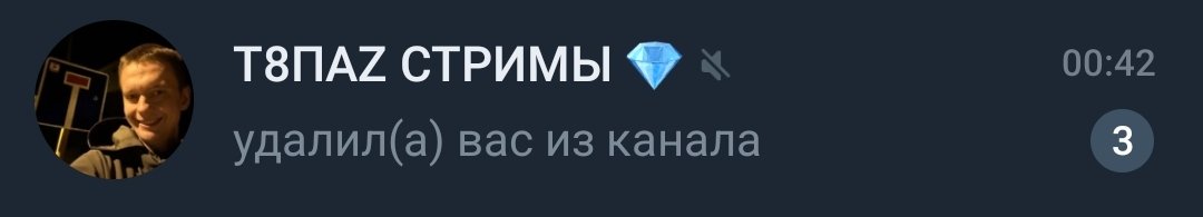 Таечка tweet media
