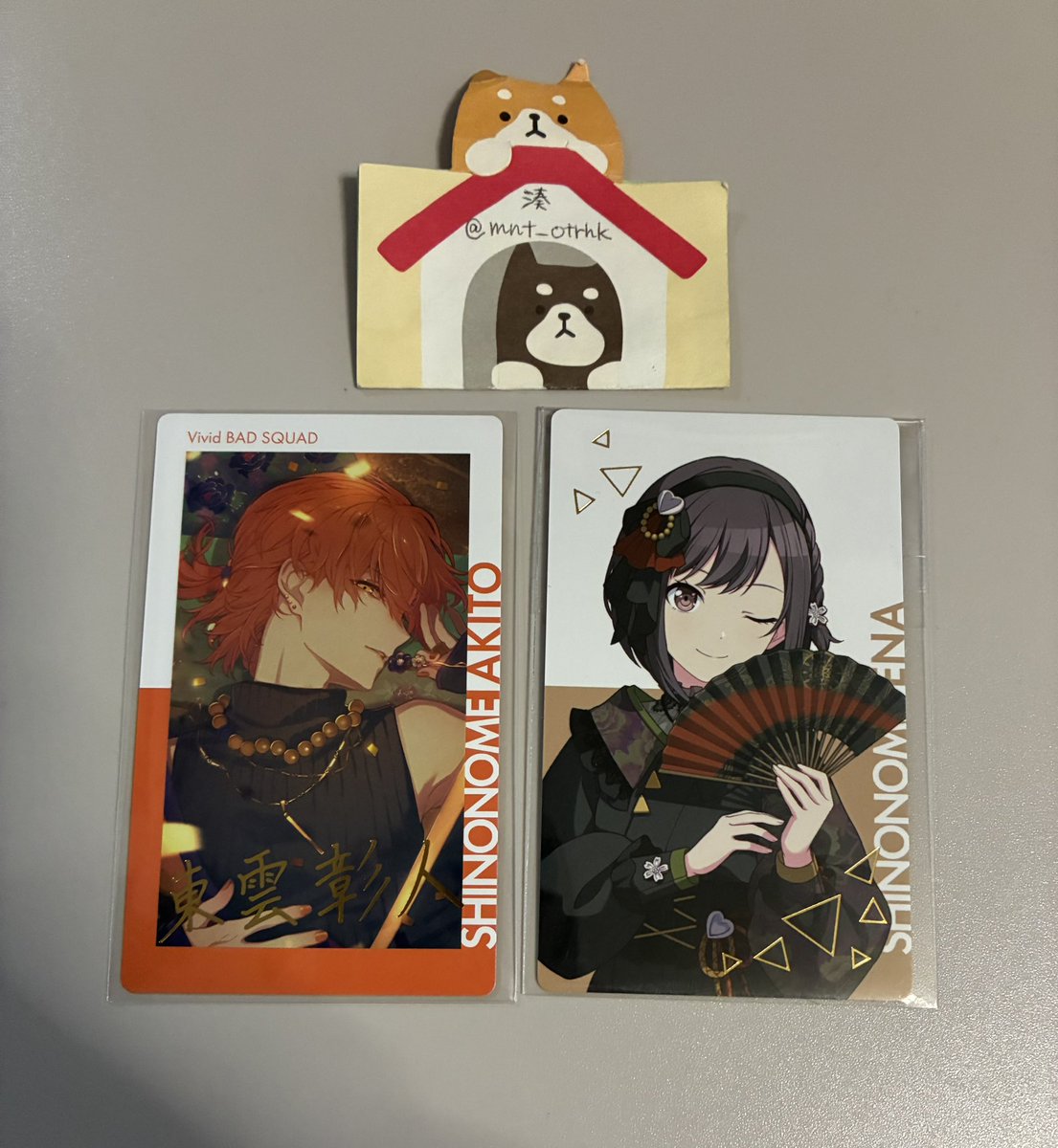 湊🍀お取引垢 tweet media