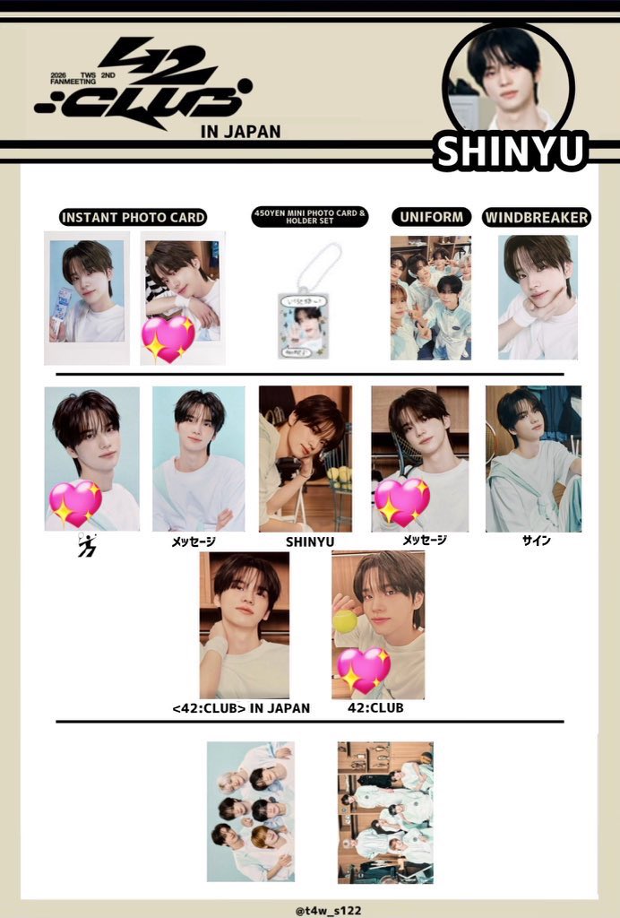 お さ か な tweet media