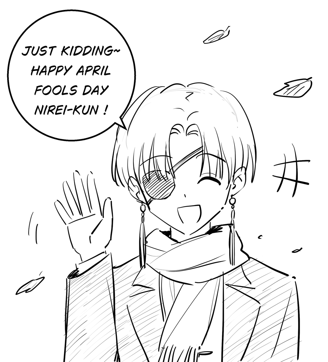 PPM but เอาไว้หวีดนักเลงลม tweet media