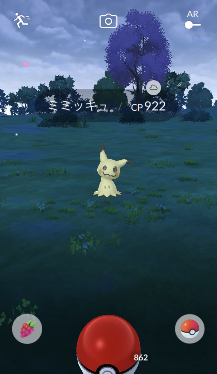 こむさん tweet media