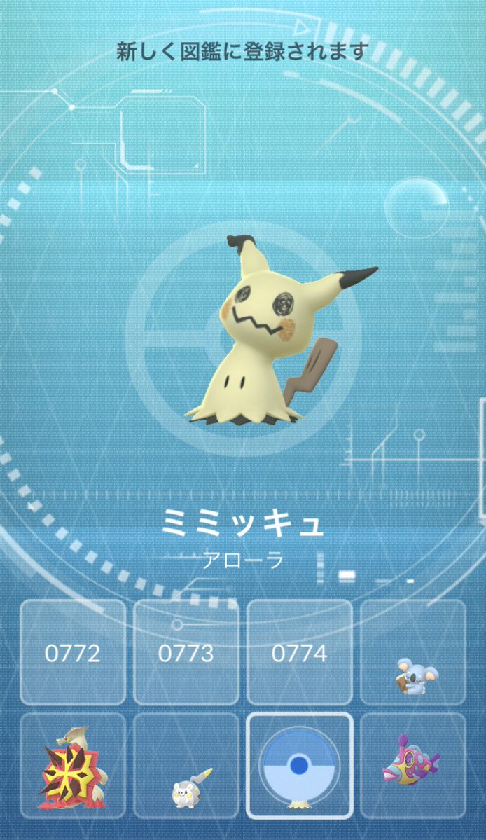 こむさん tweet media