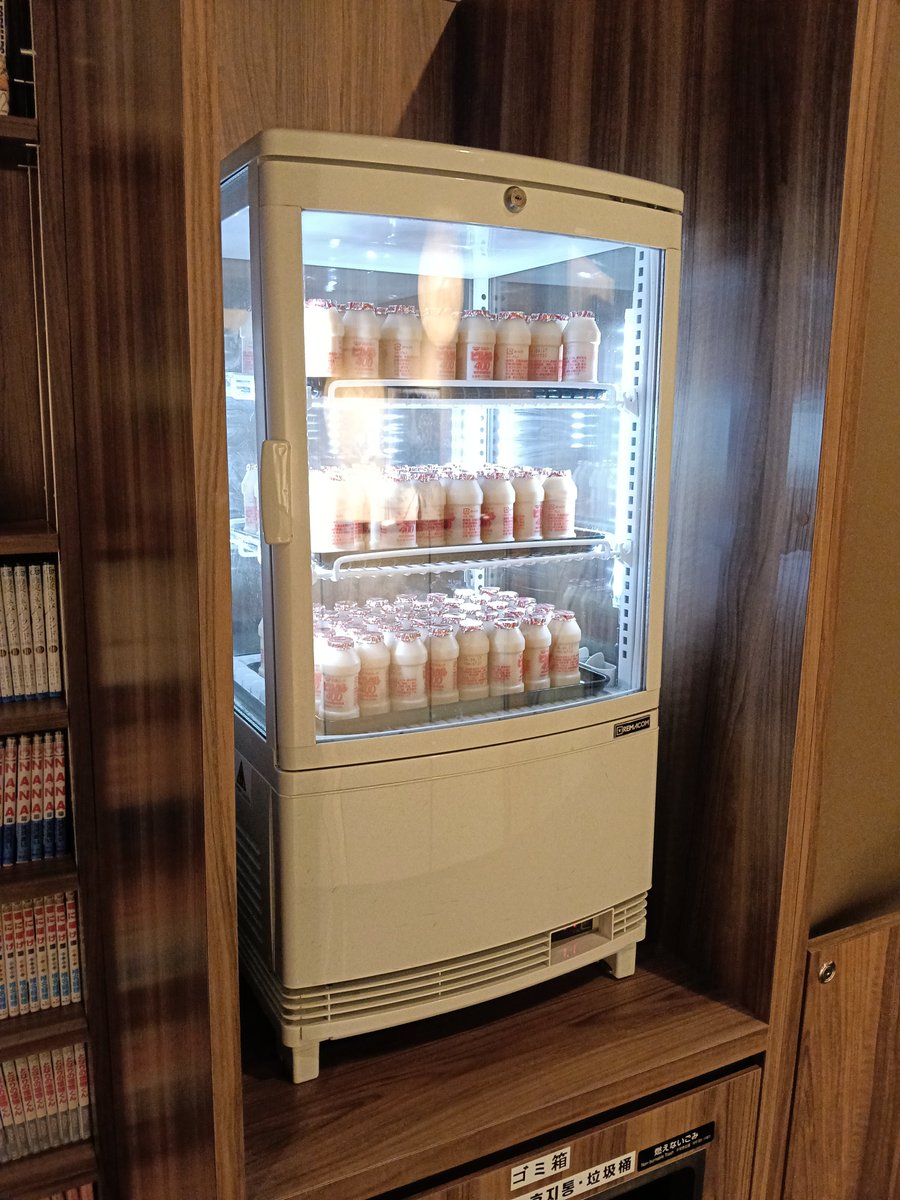 めろん🍈FIRE生活 tweet media