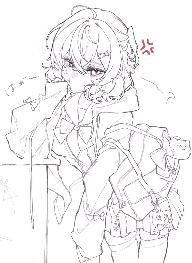 千秋楽 tweet media