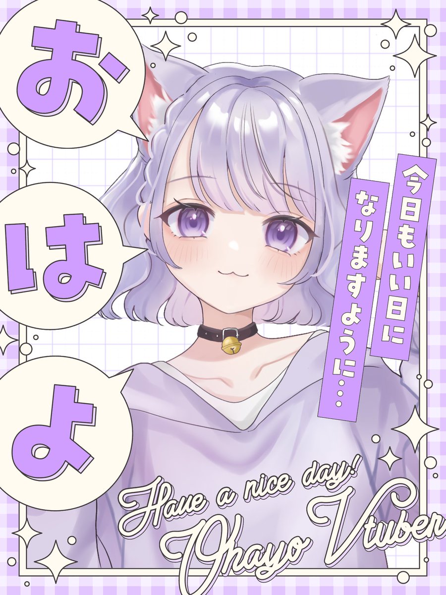 奏音うた tweet media