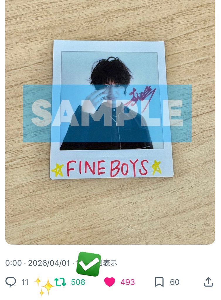 みちゃん tweet media