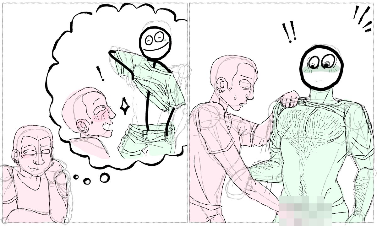 Anne 𖨆 tweet media