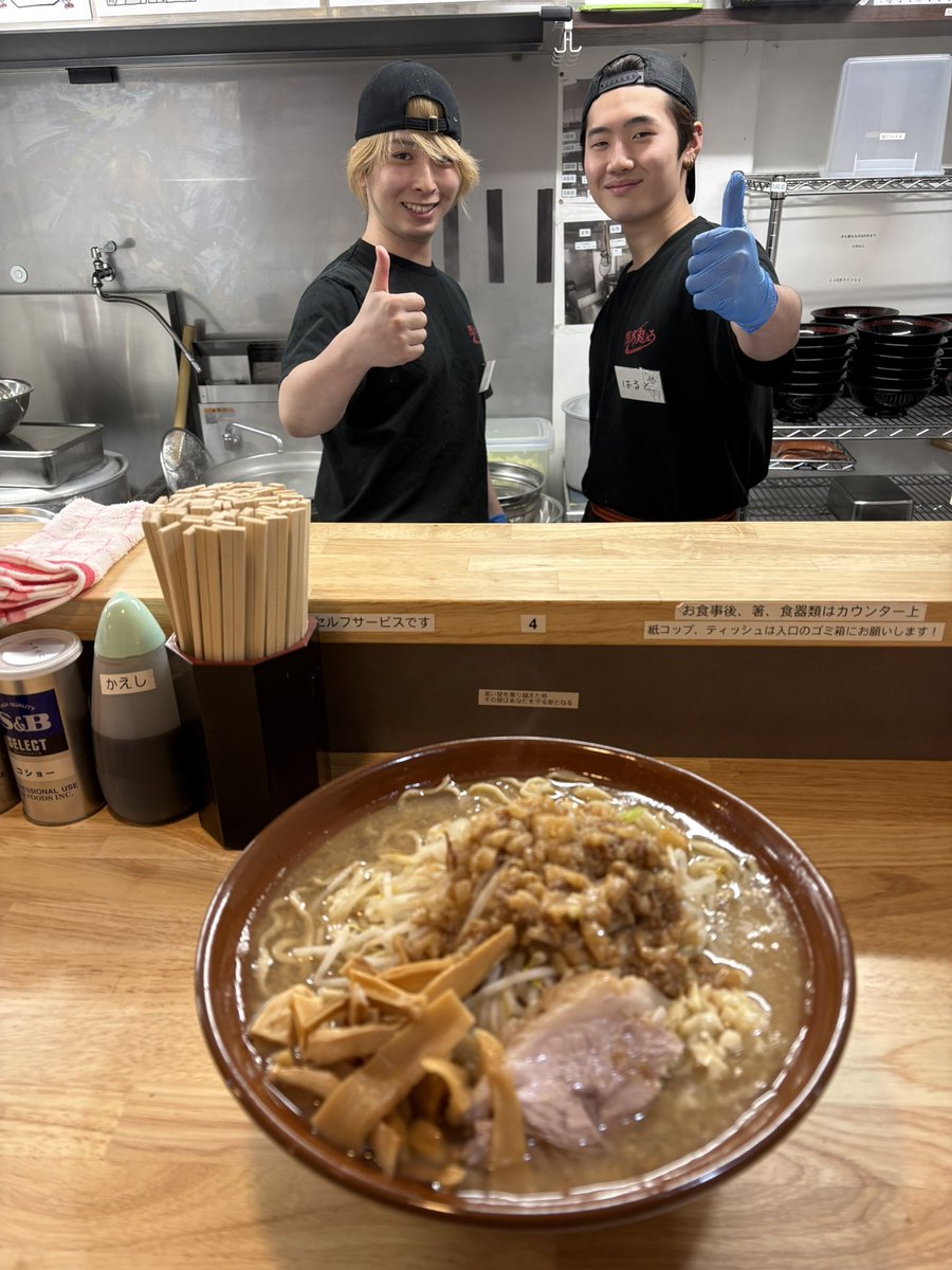 限界を超えろ上越【上越妙高駅徒歩1分フルサット内】 tweet media