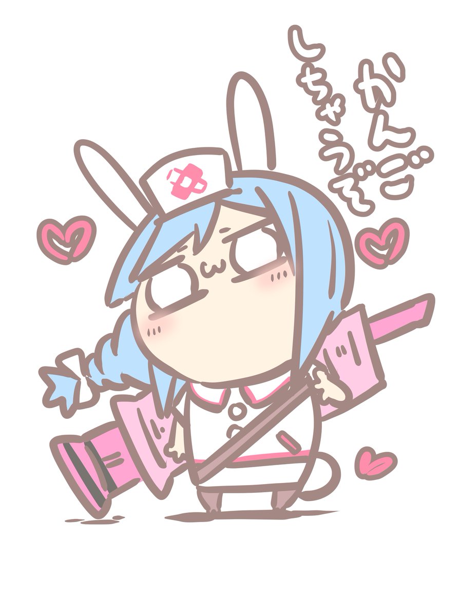 ポルネコ🦒 tweet media