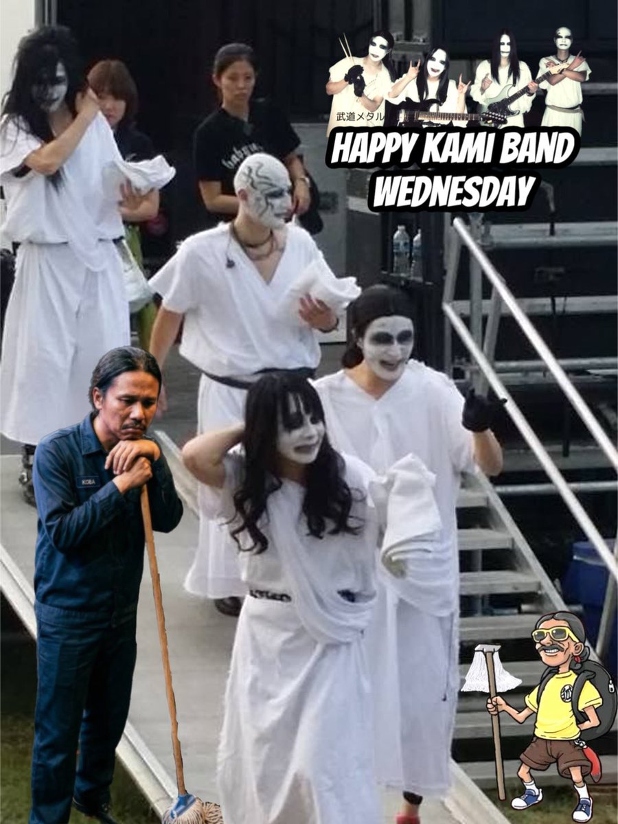 erniesbudolab's tweet photo. Mopping up after the Kami Band is a job for Koba…
#kobametal #kamiband #babymetal https://t.co/qE5DRWZZgN