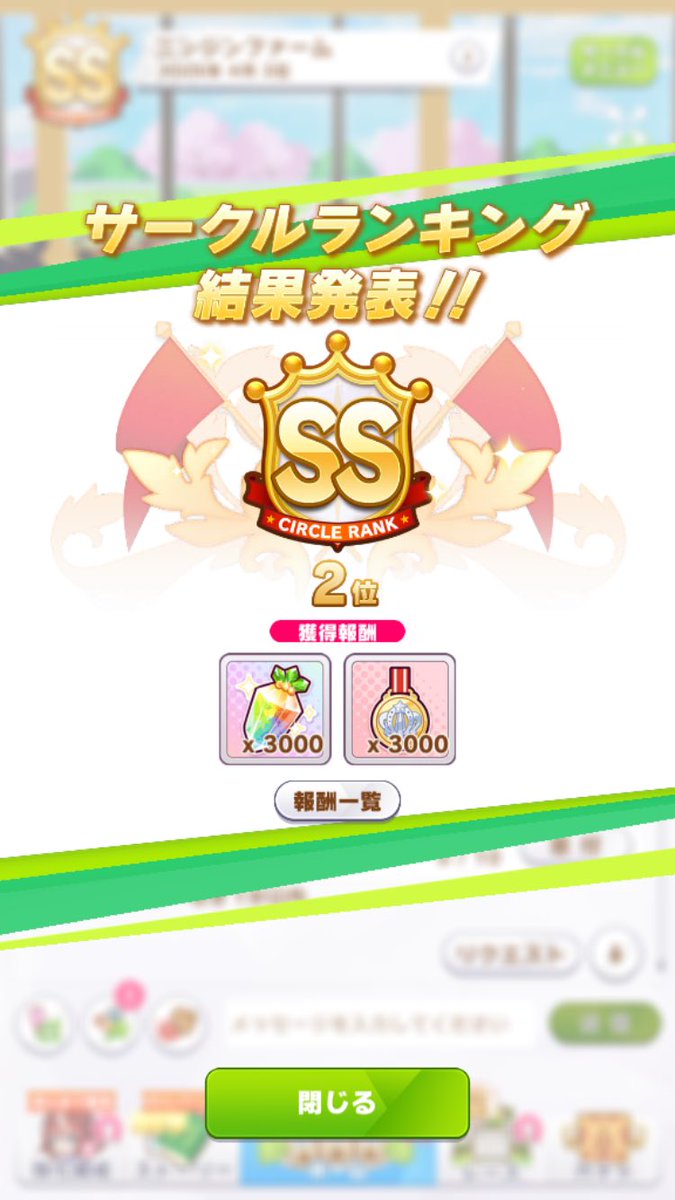 clockdogwanwan's tweet photo. 4月固定 https://t.co/fltldHwdeI