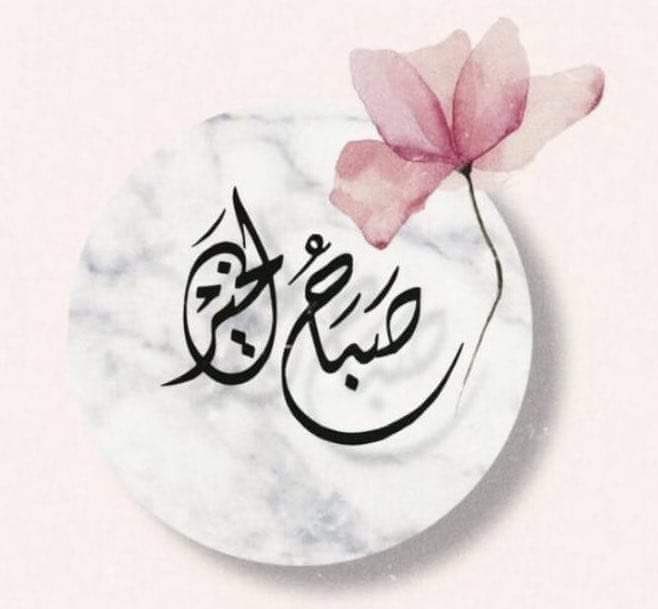 ابو وليد 🇸🇦 tweet media