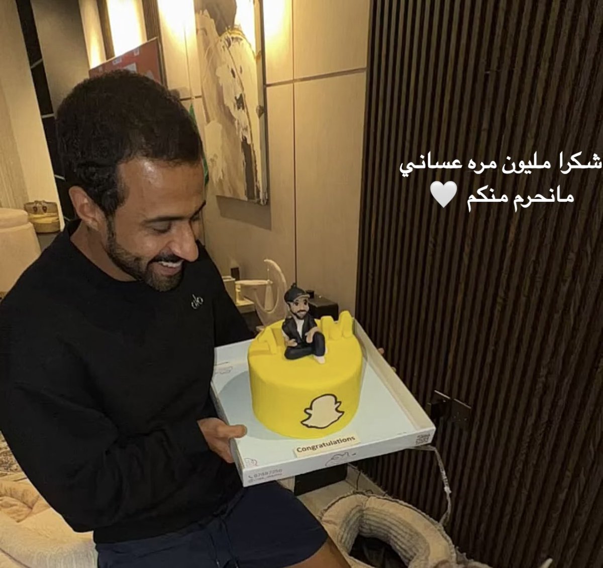 A|أ..✨ tweet media