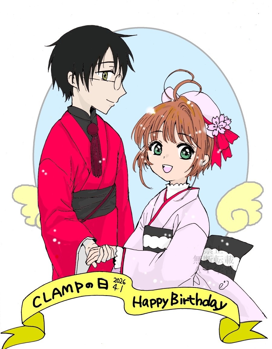 シマシマ tweet media