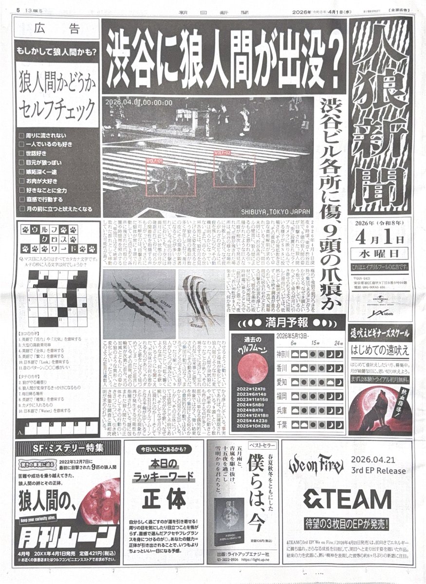 사이다 tweet media