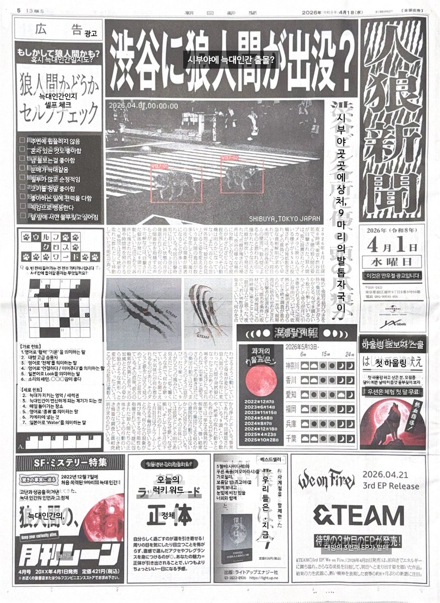 사이다 tweet media