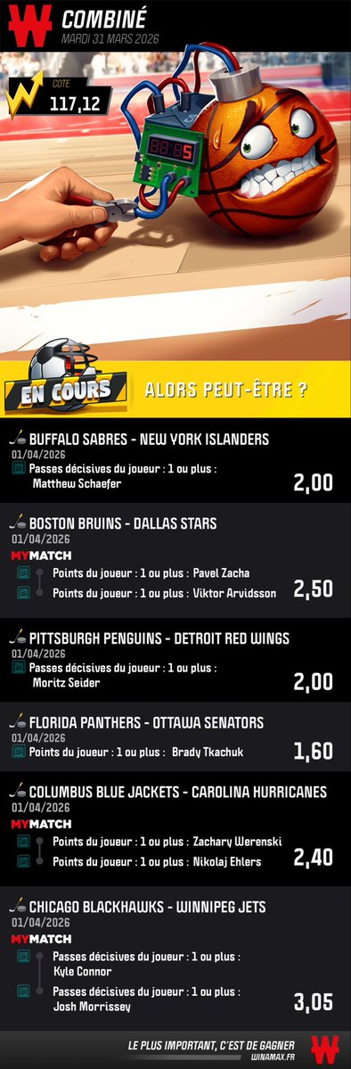 🥷🏿 NEXEN💰 tweet media